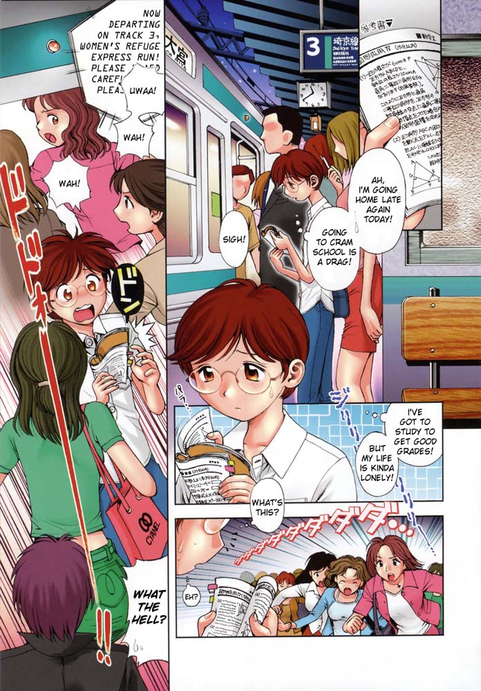 Hentai Manga Comic-Rush Hour XXX-Chapter 1-1